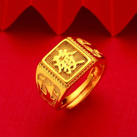 Anillo Prosperidad de Oro 18k